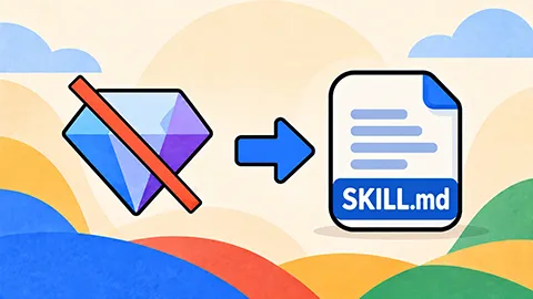 google-skill-gem-480.webp